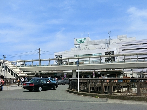 鎌倉市岩瀬１丁目の土地(大船駅(JR東海道本線))