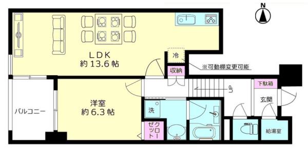河原町分譲共同ビル14号棟