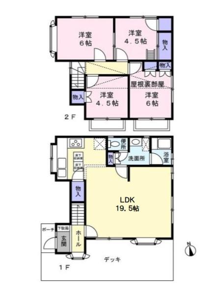 横浜市港南区日野南４丁目の中古一戸建