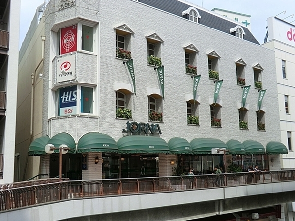座間市相武台1丁目の中古一戸建て(町田ジョルナ)