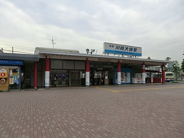 グリーンヴァレー川崎大師(川崎大師駅(京急大師線))
