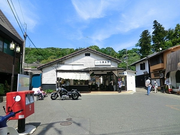 鎌倉市台の土地(北鎌倉駅(JR横須賀線))