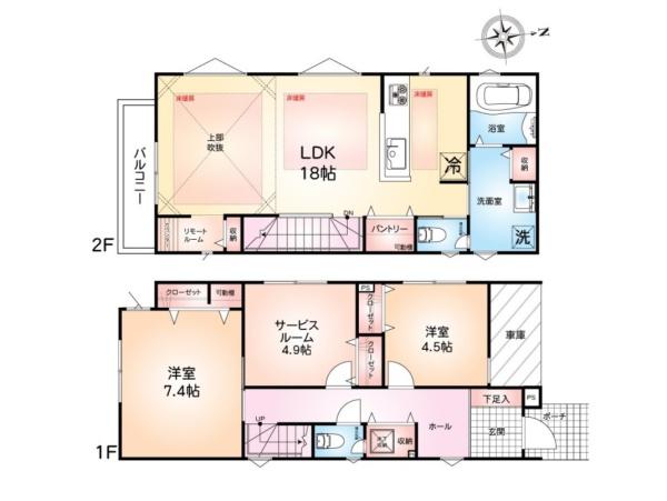 藤沢市葛原の新築一戸建