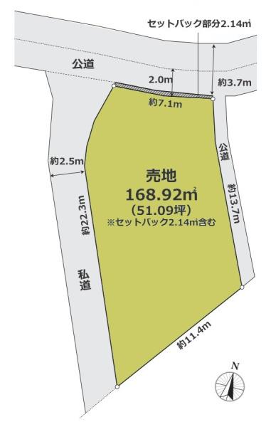 横須賀市秋谷の売土地