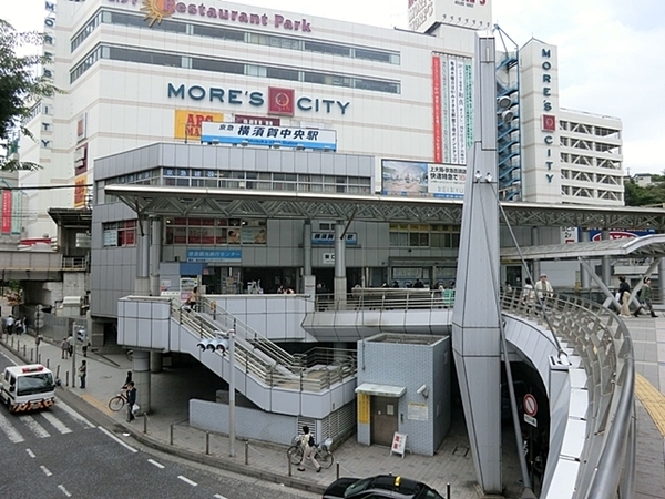 ニックハイム横須賀中央(横須賀中央駅(京急本線))