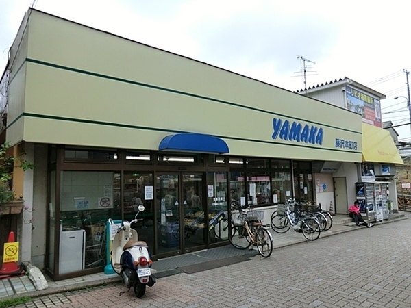 ココタウンヒルトップマリーナ(やまか本町店)