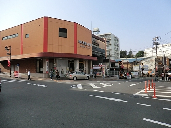 横浜市瀬谷区阿久和西2丁目の土地(希望ヶ丘駅(相鉄本線))