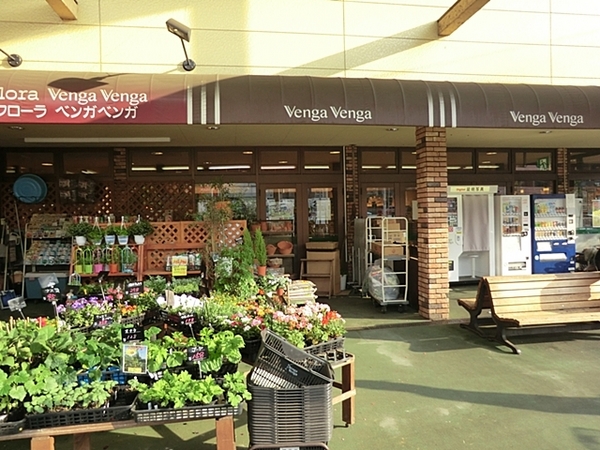 メイツ武蔵小杉富士見台(Venga　Venga野川店)