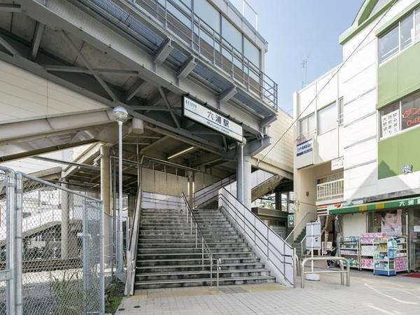 エステ・シティ湘南六浦4番館(六浦駅(京急逗子線))