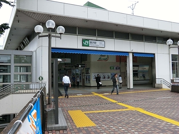 藤沢市渡内４丁目の土地(藤沢駅(JR東海道本線))