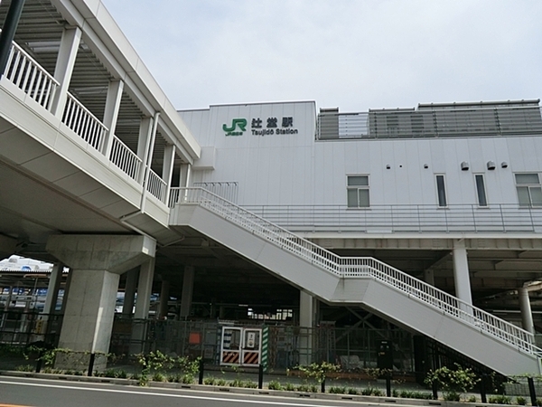 クリオ藤沢伍番館(辻堂駅(JR東海道本線))