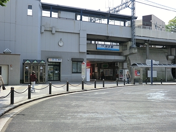 横須賀汐入ハイム１号棟(汐入駅(京急本線))