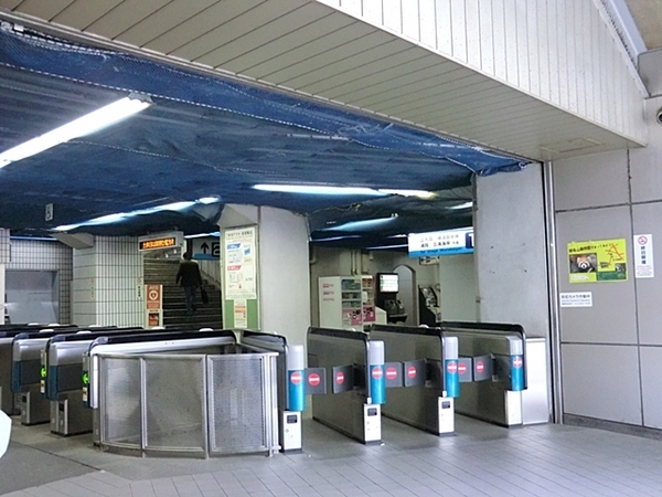 グリーンコーポ野毛山(日ノ出町駅(京急本線))