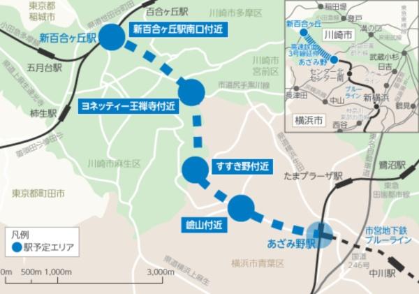 横浜市青葉区美しが丘西３丁目の中古一戸建て