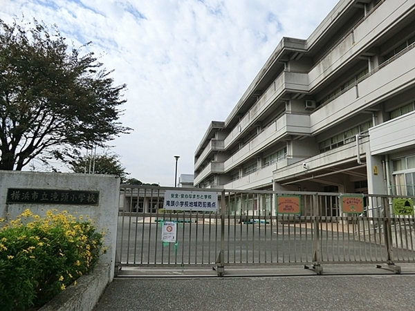 横浜市磯子区滝頭１丁目の新築一戸建(横浜市立滝頭小学校)