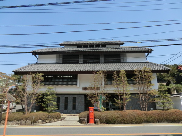 鎌倉グリーンハイツC　1号棟(鎌倉小坂郵便局)