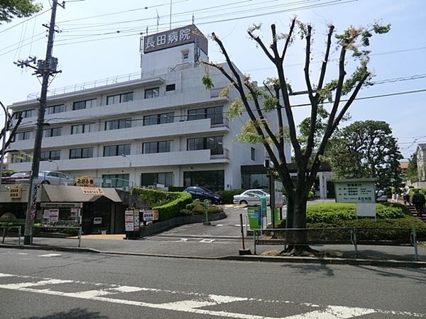 横浜市港南区日野中央１丁目の新築一戸建(医療法人社団成仁会長田病院)