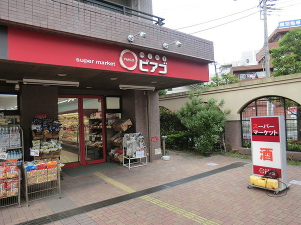 シャンボール妙蓮寺(miniピアゴ大口駅東店)