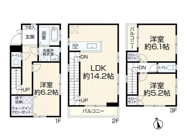 川崎市川崎区観音２丁目の中古一戸建