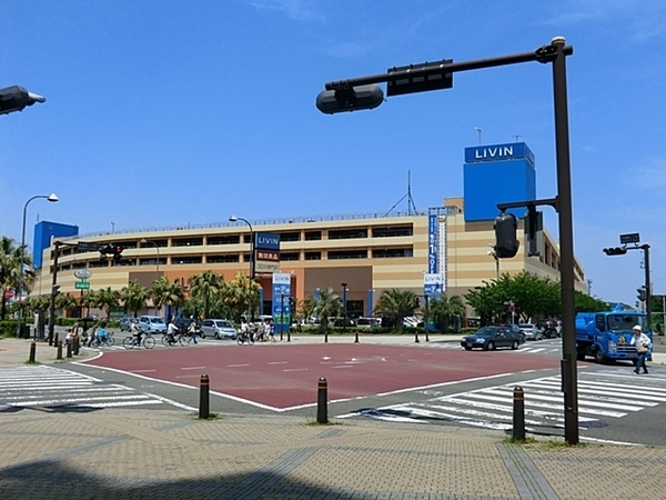 リベレンス横須賀中央(リヴィンよこすか店)