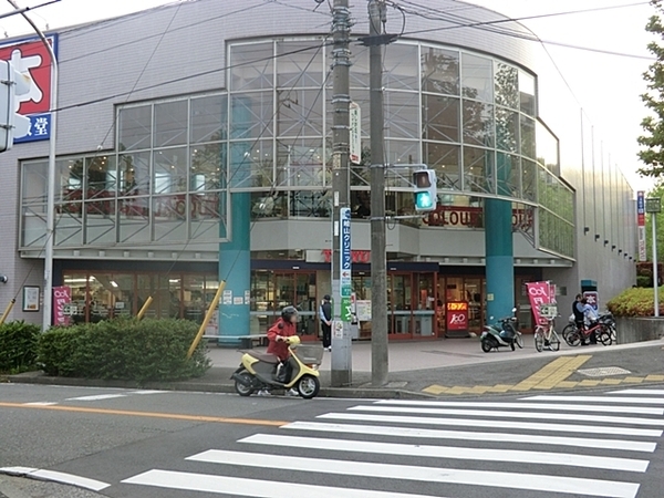 横浜市青葉区大場町の中古一戸建て(すすき野とうきゅう)