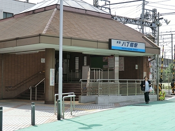ライオンズマンション川崎第3(八丁畷駅(京急本線))