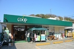 横浜市栄区笠間1丁目の中古一戸建て(ユーコープ玉縄店)