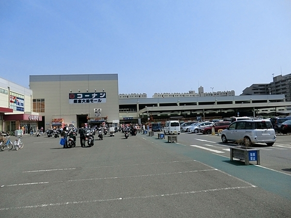 横浜市栄区笠間１丁目の中古一戸建て(ホームセンターコーナン鎌倉大船店)