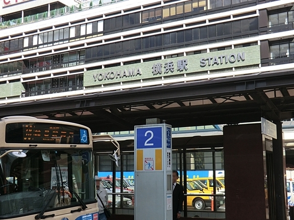 岡野パークハイツ(横浜駅(JR横須賀線))