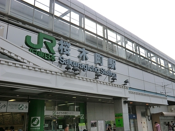 ネオキャッスル野毛(桜木町駅(JR根岸線))
