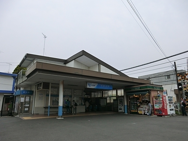 パストラルハイム湘南太平台(本鵠沼駅(小田急江ノ島線))