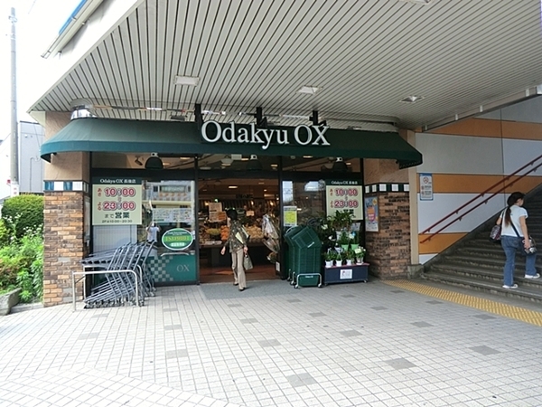 藤沢市高倉の土地(OdakyuOX長後店)