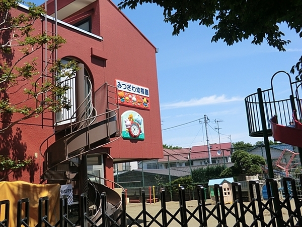 シティハウス三ツ沢上町(三ツ沢幼稚園)