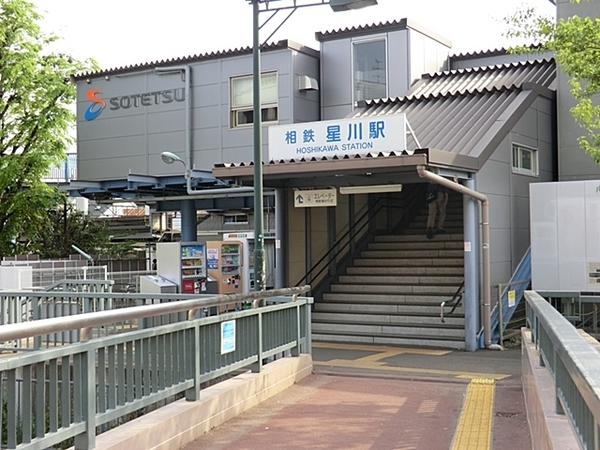 天王町スカイハイツ６号棟(星川駅(相鉄本線))