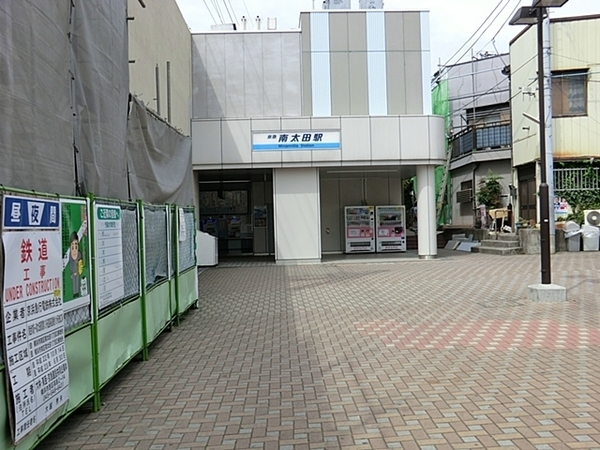コスモ横浜吉野町(南太田駅(京急本線))