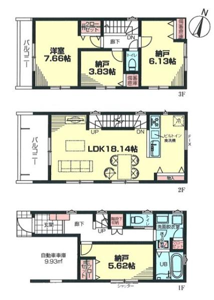 横浜市磯子区杉田５丁目の新築一戸建