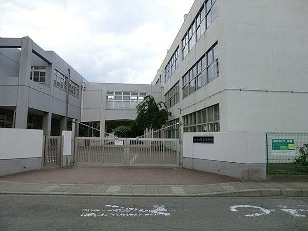 大和市渋谷５丁目の新築一戸建(大和市立渋谷小学校)