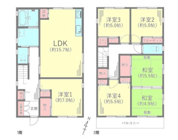 横須賀市武４丁目の中古一戸建