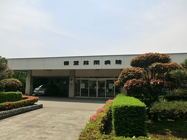 相模原市南区相南3丁目の中古一戸建て(東芝林間病院)
