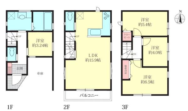 川崎市川崎区浅田２丁目の新築一戸建