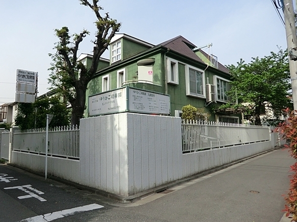 川崎市川崎区渡田3丁目の新築一戸建(ゆりかご幼稚園)