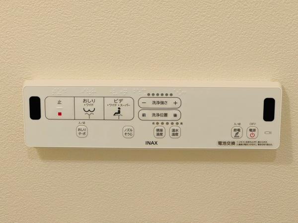 川崎市川崎区渡田３丁目の新築一戸建