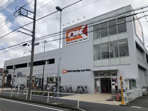 横浜市瀬谷区阿久和西2丁目の中古一戸建て(オーケー阿久和店)