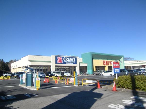 横浜市瀬谷区阿久和西2丁目の中古一戸建て(西友阿久和店)