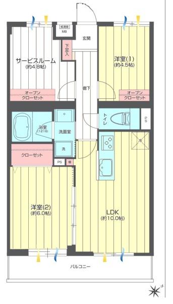 シティコープ藤沢