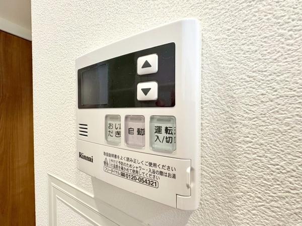 ヒルテラス横浜保土ヶ谷壱番館