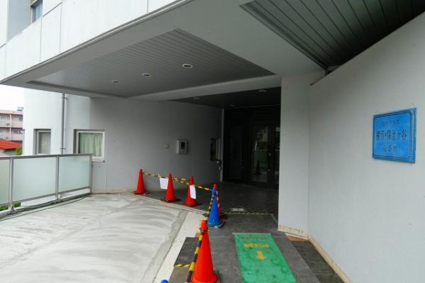 ヒルテラス横浜保土ヶ谷壱番館