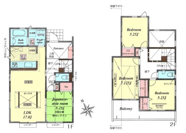 横浜市緑区上山３丁目の新築一戸建