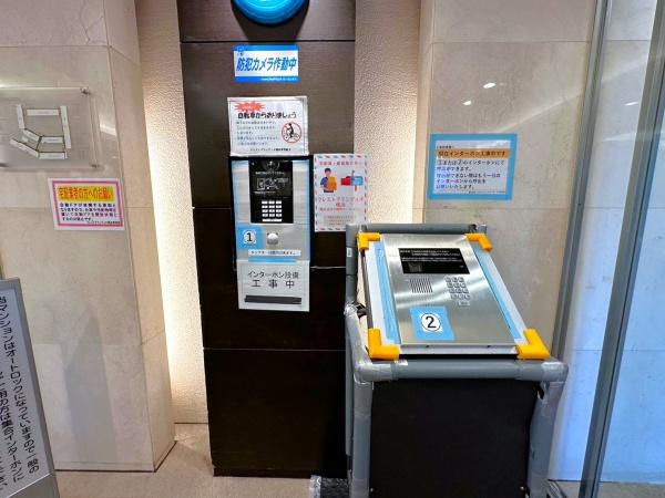 クレストグランディオ横浜