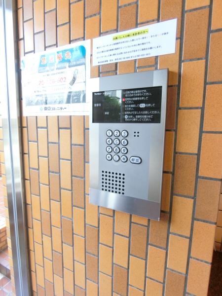 日興パレス川崎
